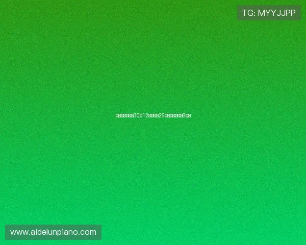 雷霆凭亚历山大30分12助攻哈登25分轻取快船迎来8连胜