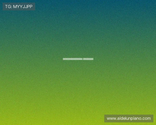 全运会网球男子双打决赛激战正酣 赛场上演精彩对决